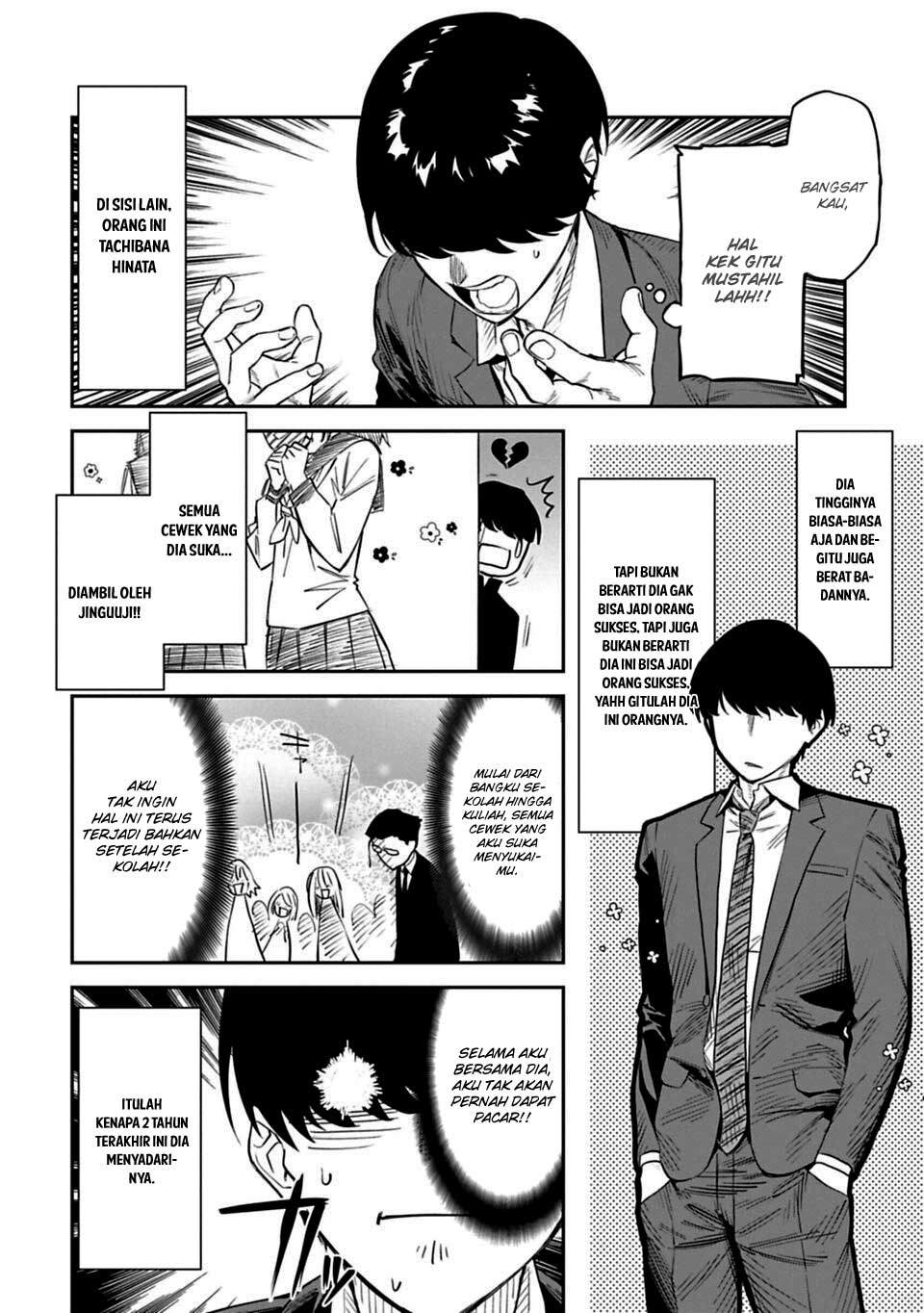 Fantasy Bishoujo Juniku Ojisan to chapter 1
